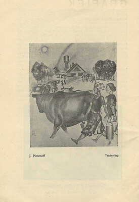 [Графика и книжное искусство из Советского Союза] Grafiek en boekkunst uit de Sovjet-unie. Amsterdam, 1929.